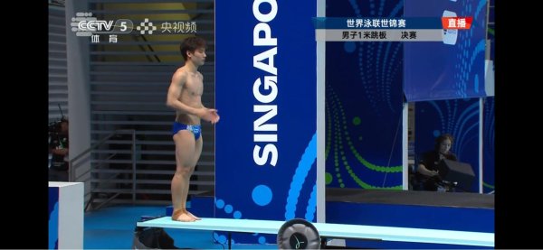 炒股配资炒股 “梦之队”第三金！郑九源游泳世锦赛跳水男单1米板夺冠